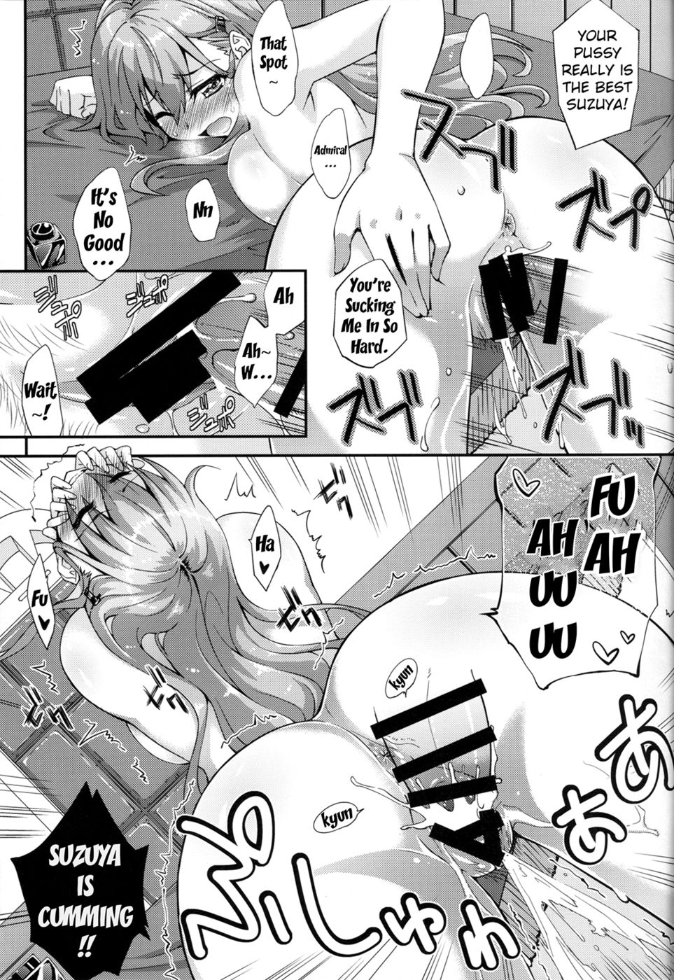 Hentai Manga Comic-Suzuya to Dou suru Nani Shichau-Read-20